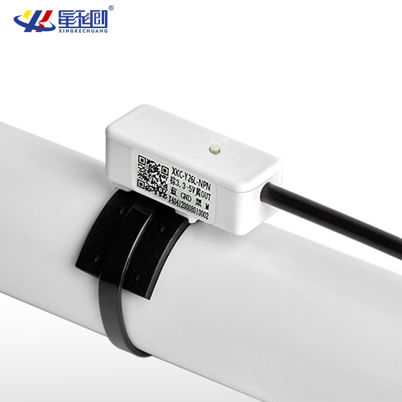 Hydration Sensor Skin - XKC-Y26L 3.3V Laag stroomverbruik Contactloze waterniveausensor,