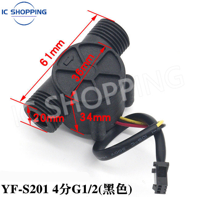 10PCS YF-S201 G1/2 Hall Effect - Hydration Sensor Skin recensie en prijs